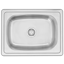 Show details for Inset Wash Trough 630 x 470 Picture of Inset Wash Trough 630 x 470