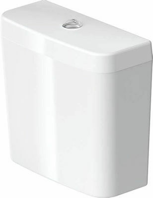 Show details for D-Code Cistern White 175 mm Picture of D-Code Cistern White 175 mm